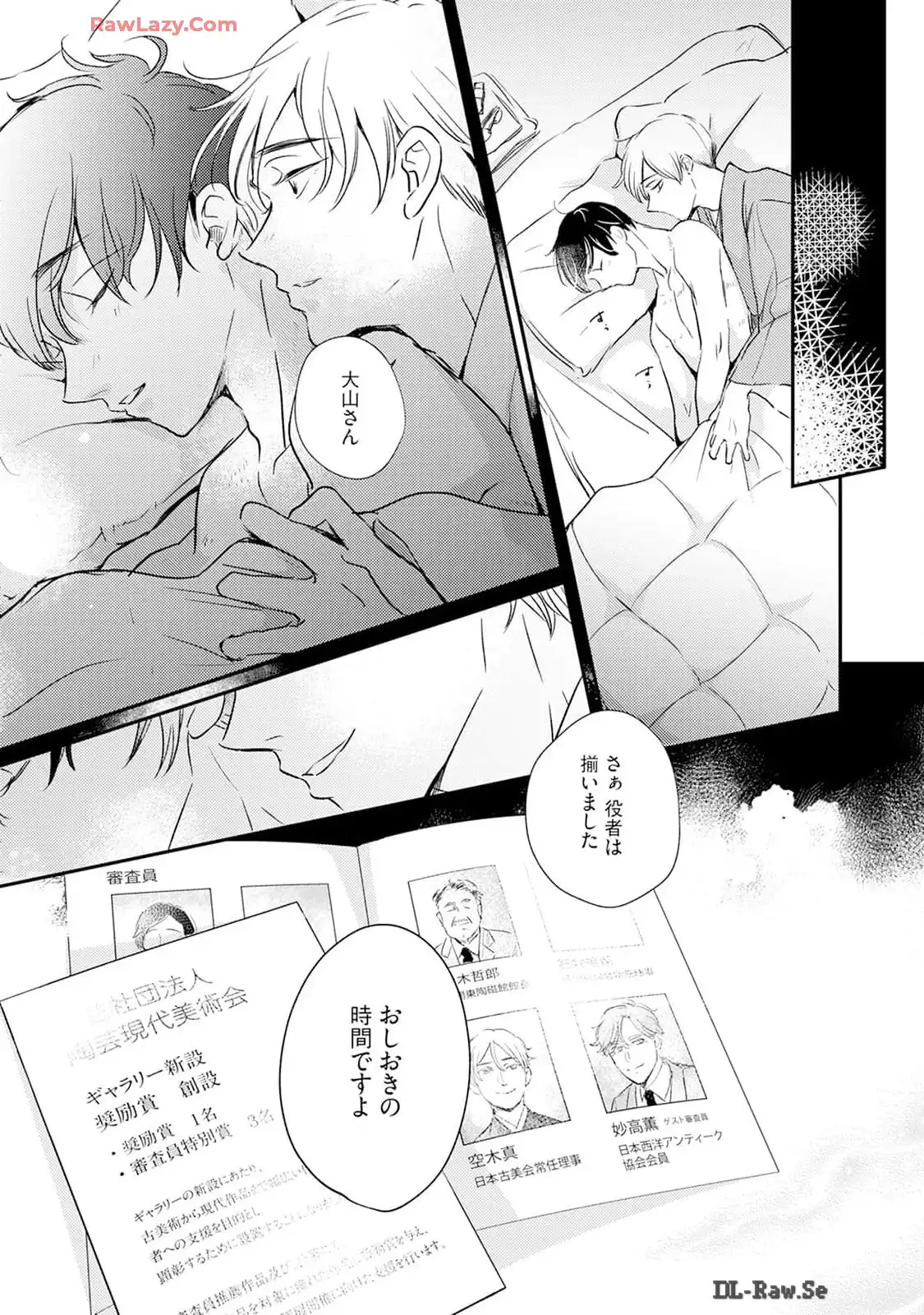 P35