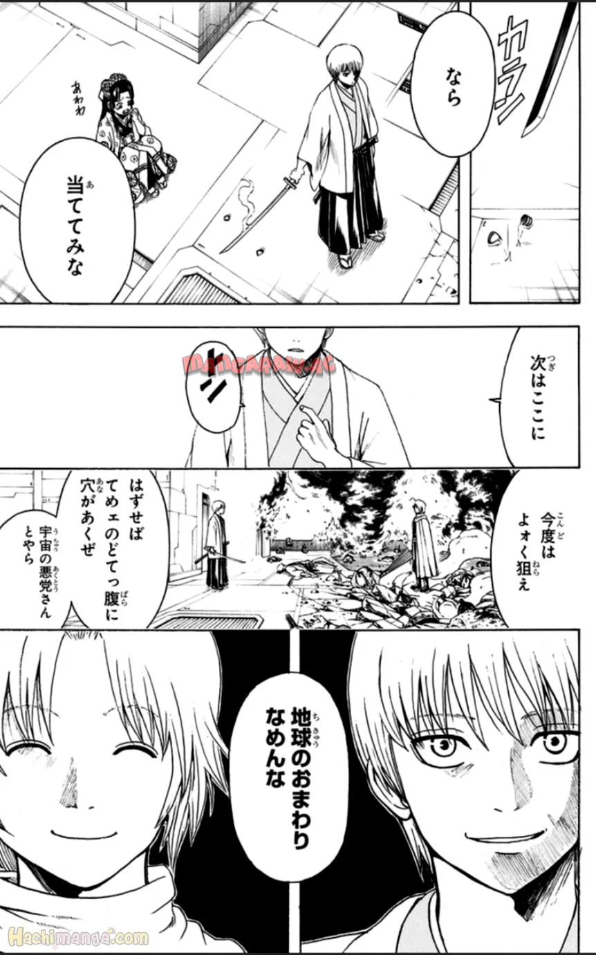 P163