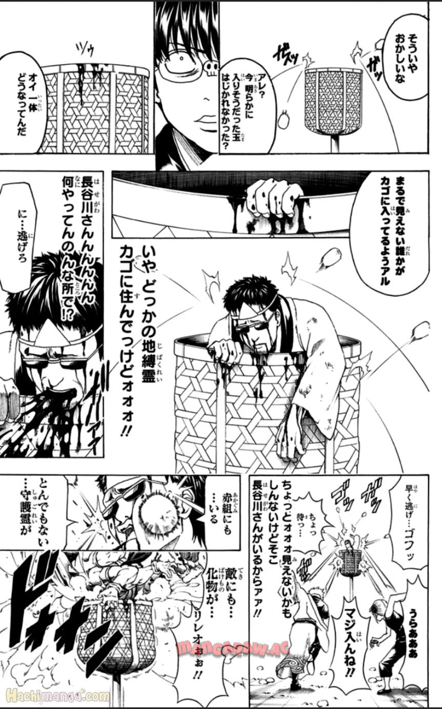 P64