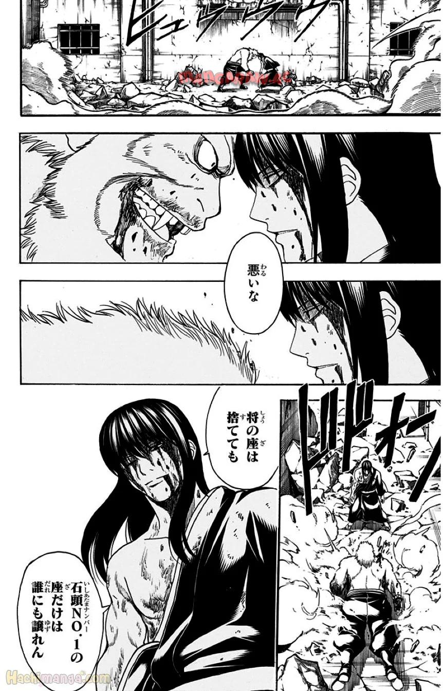 P58