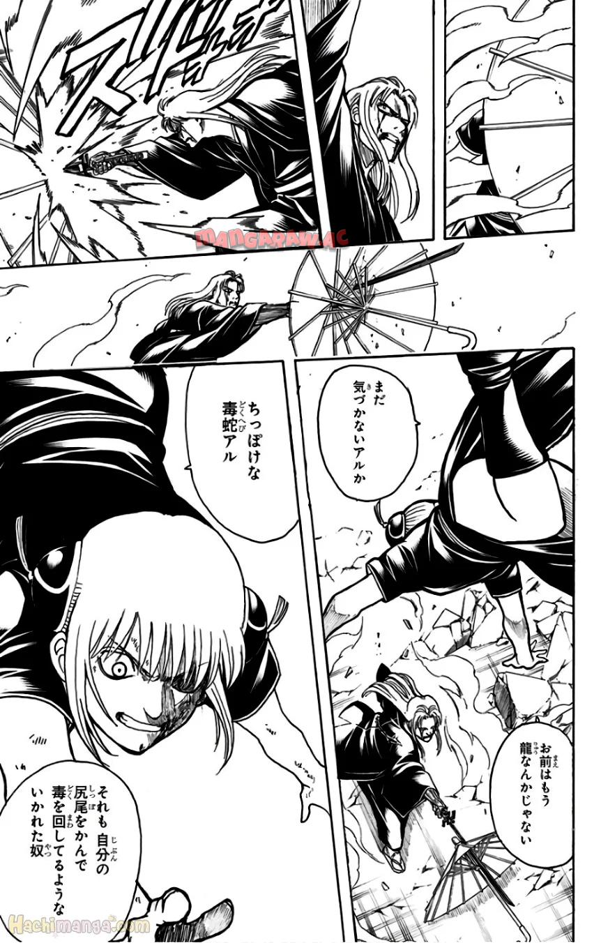 P160