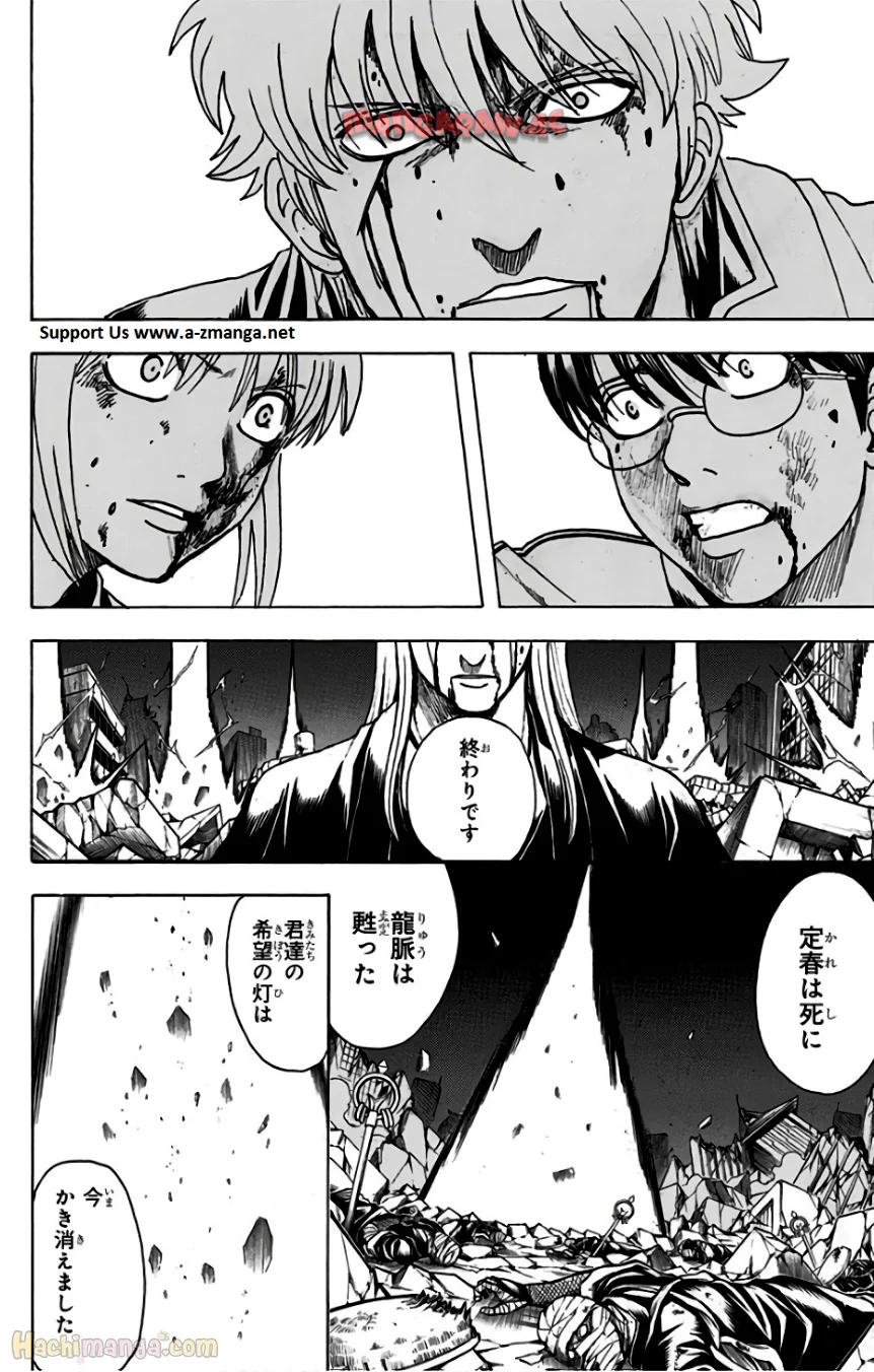 P191