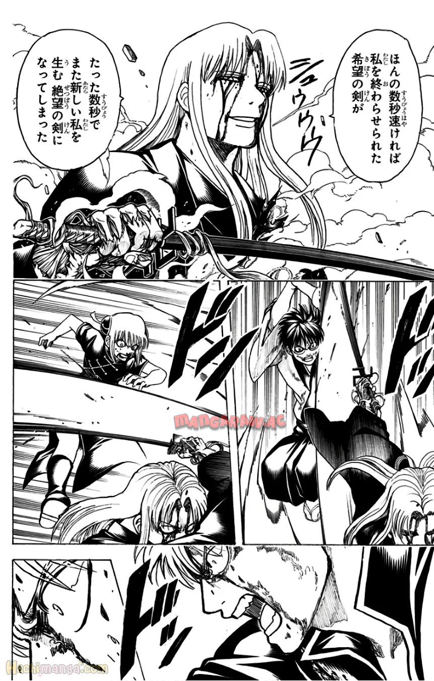 P193