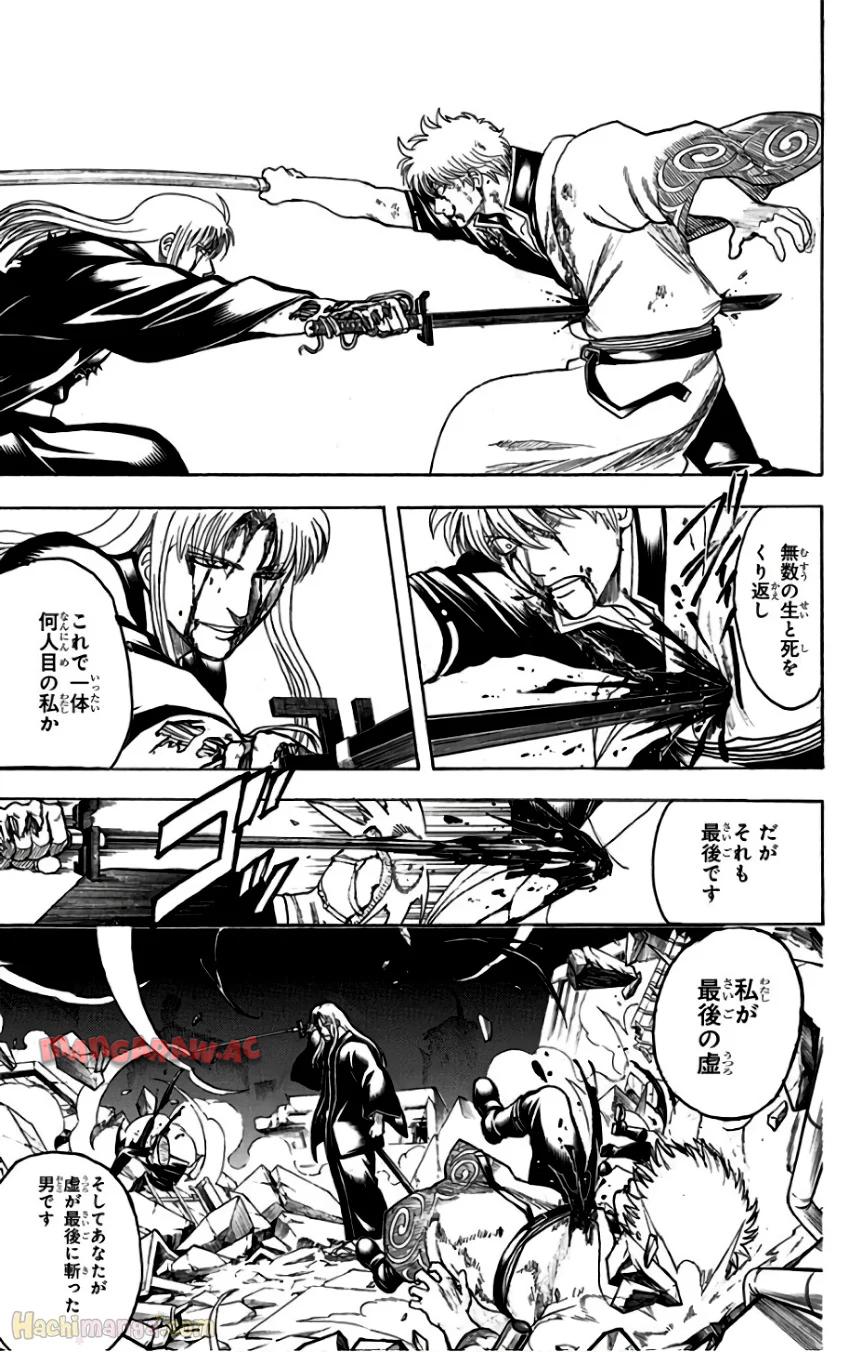 P194