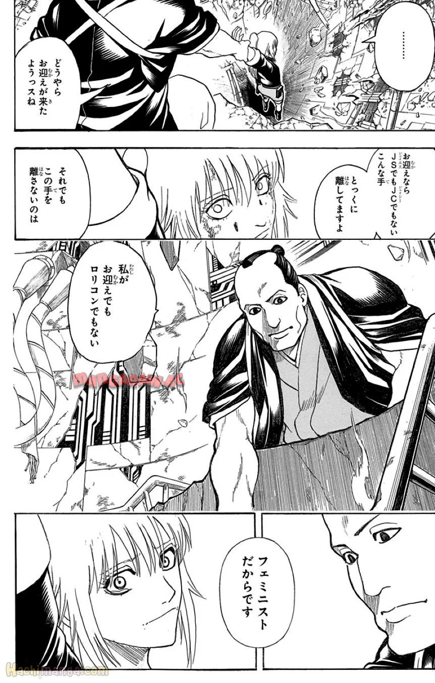 P175