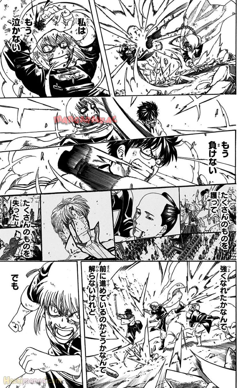 P154