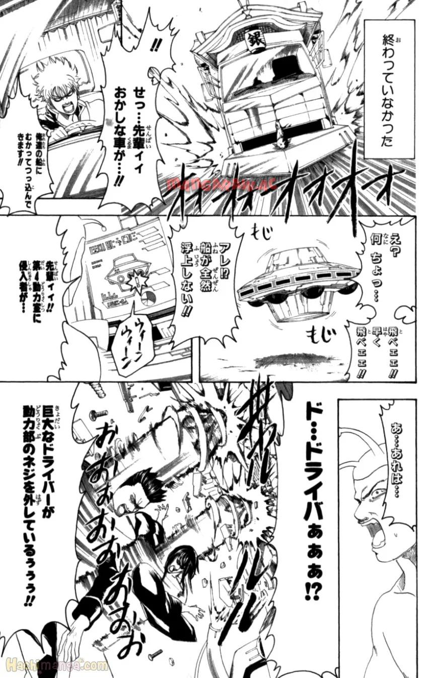 P159