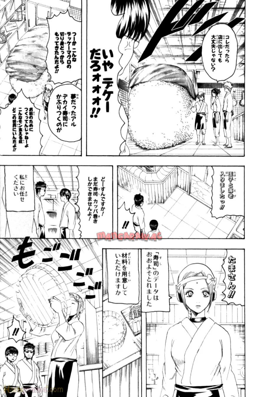 P53