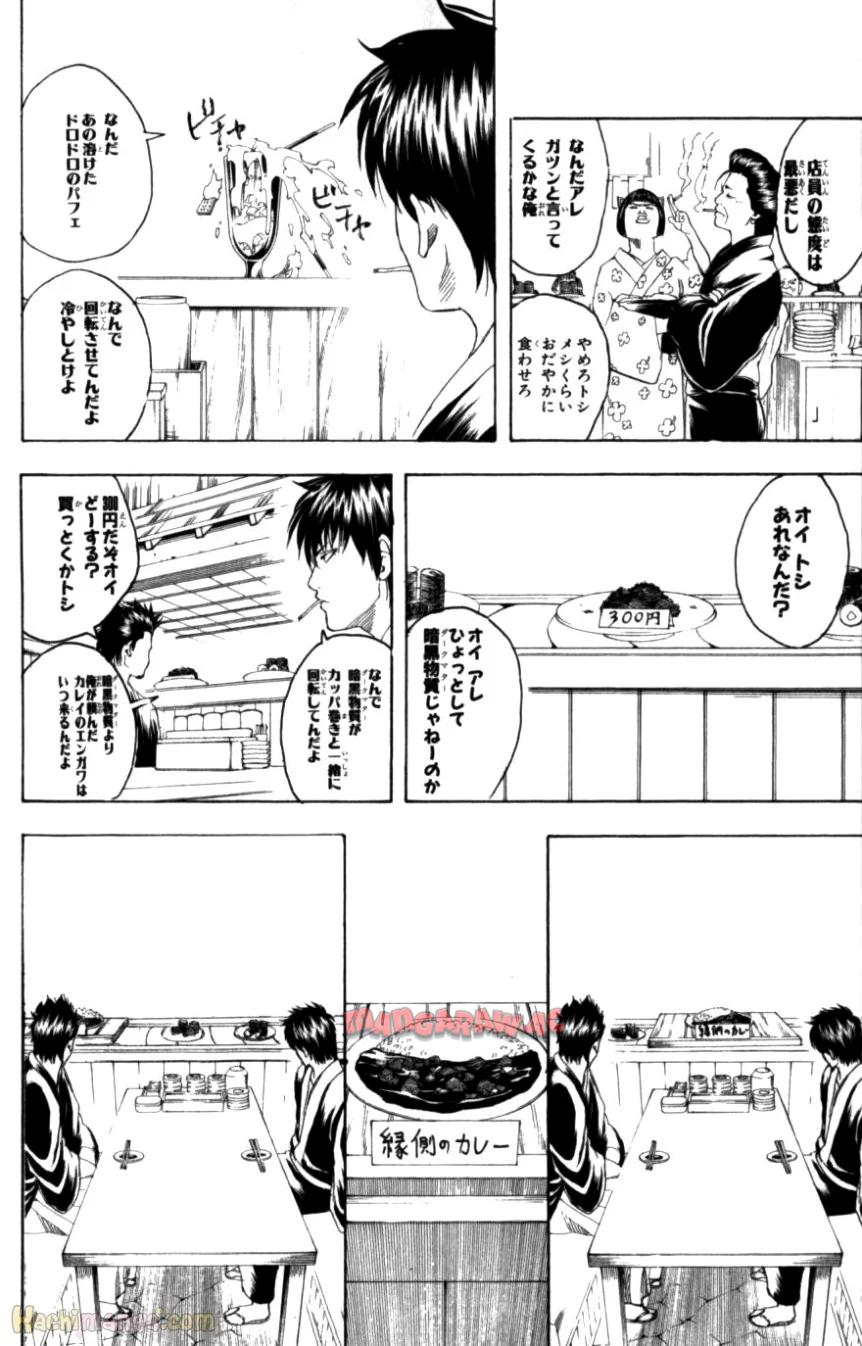 P58