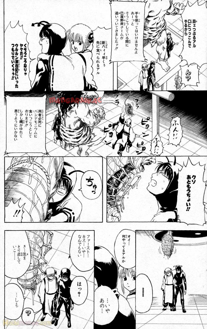 P56