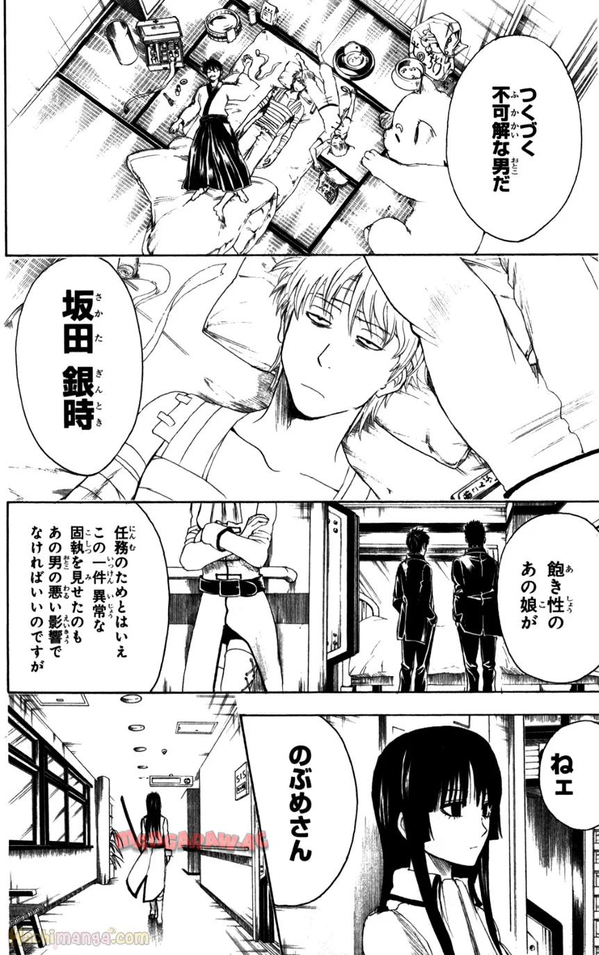 P168