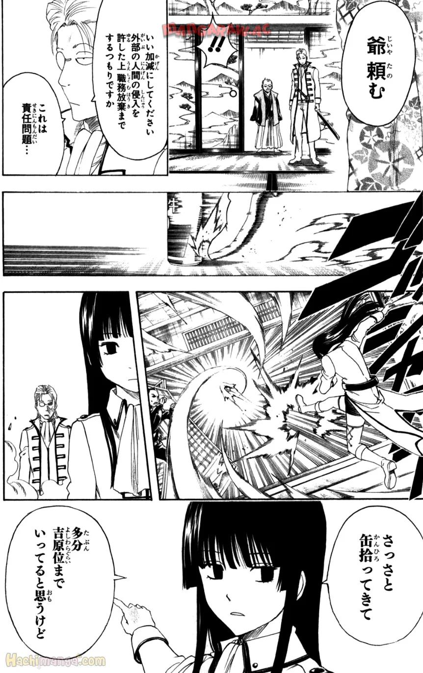 P196