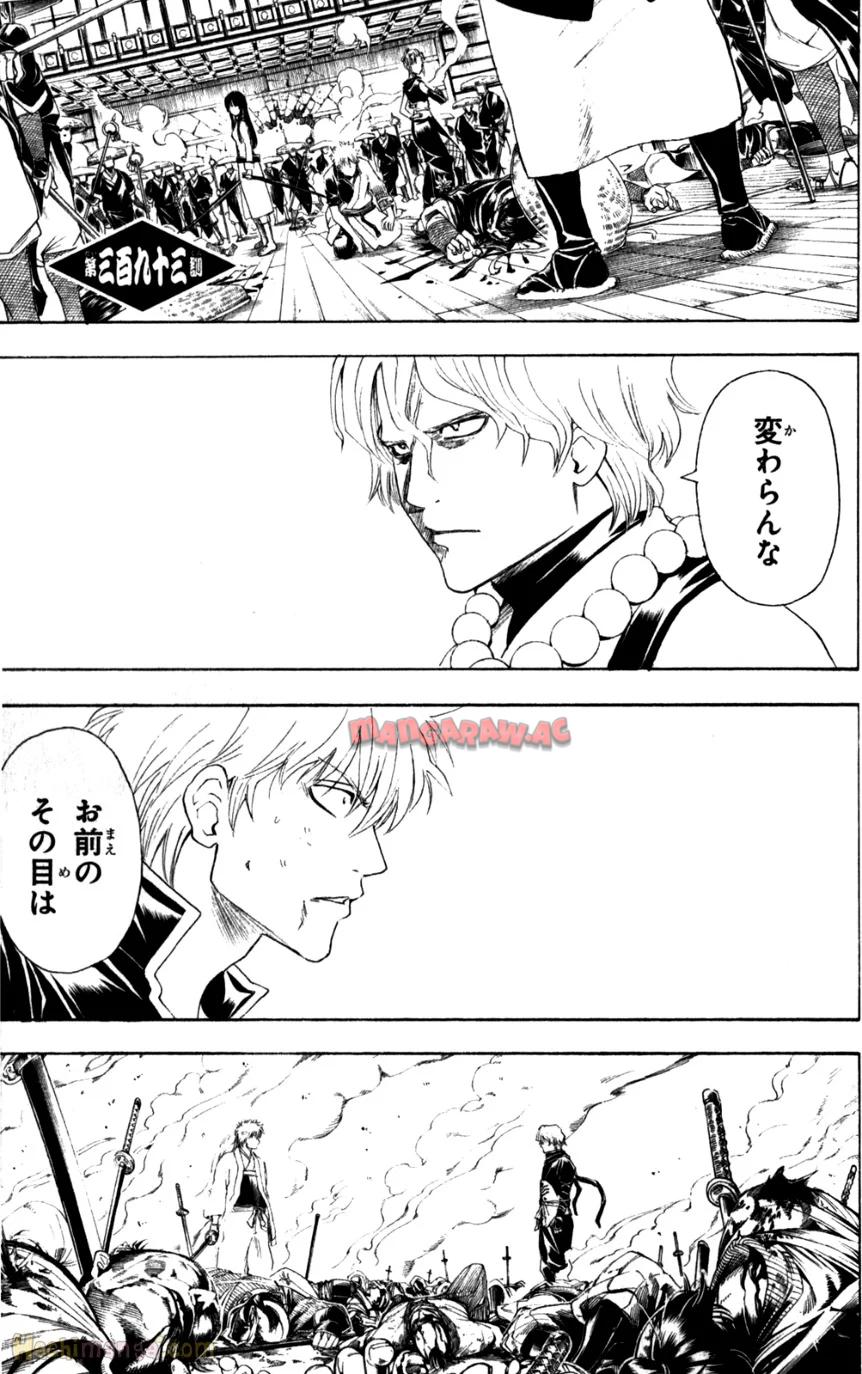 P63