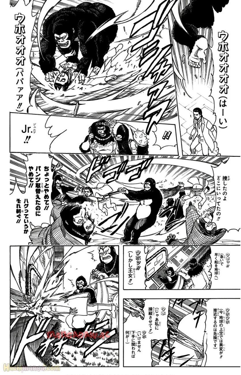 P181