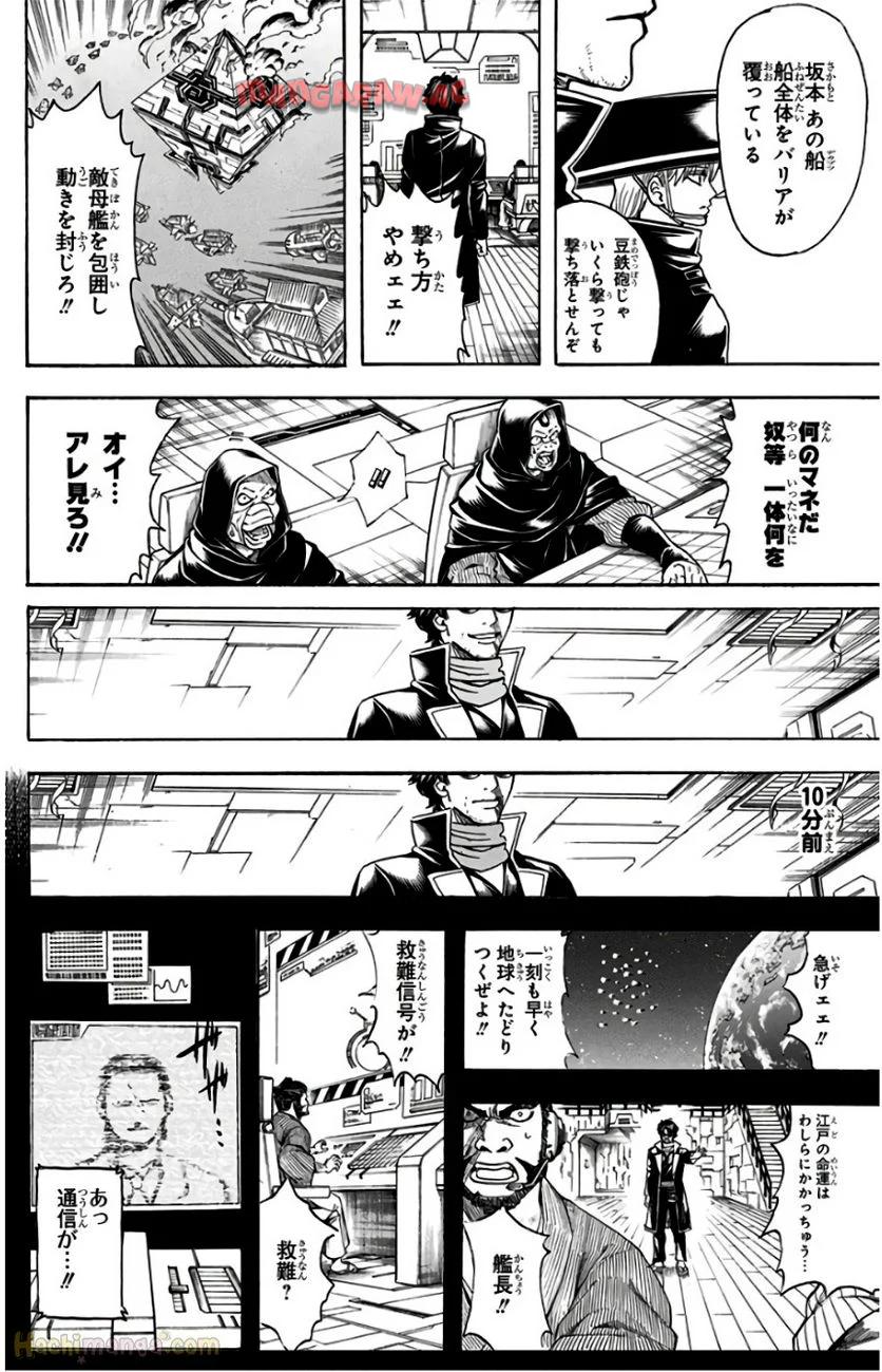 P191