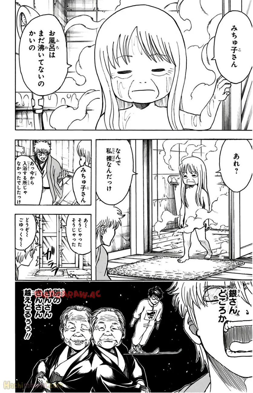 P67