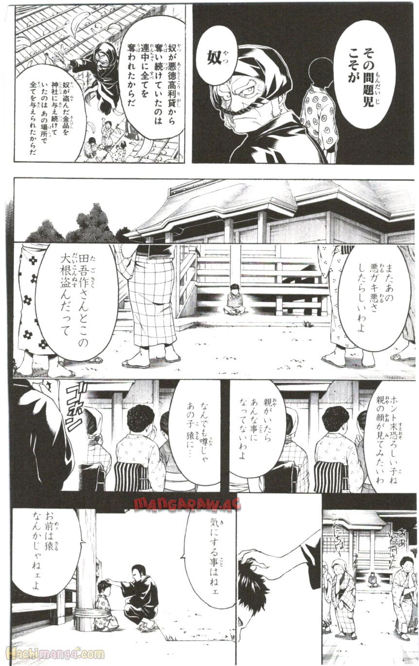 P114