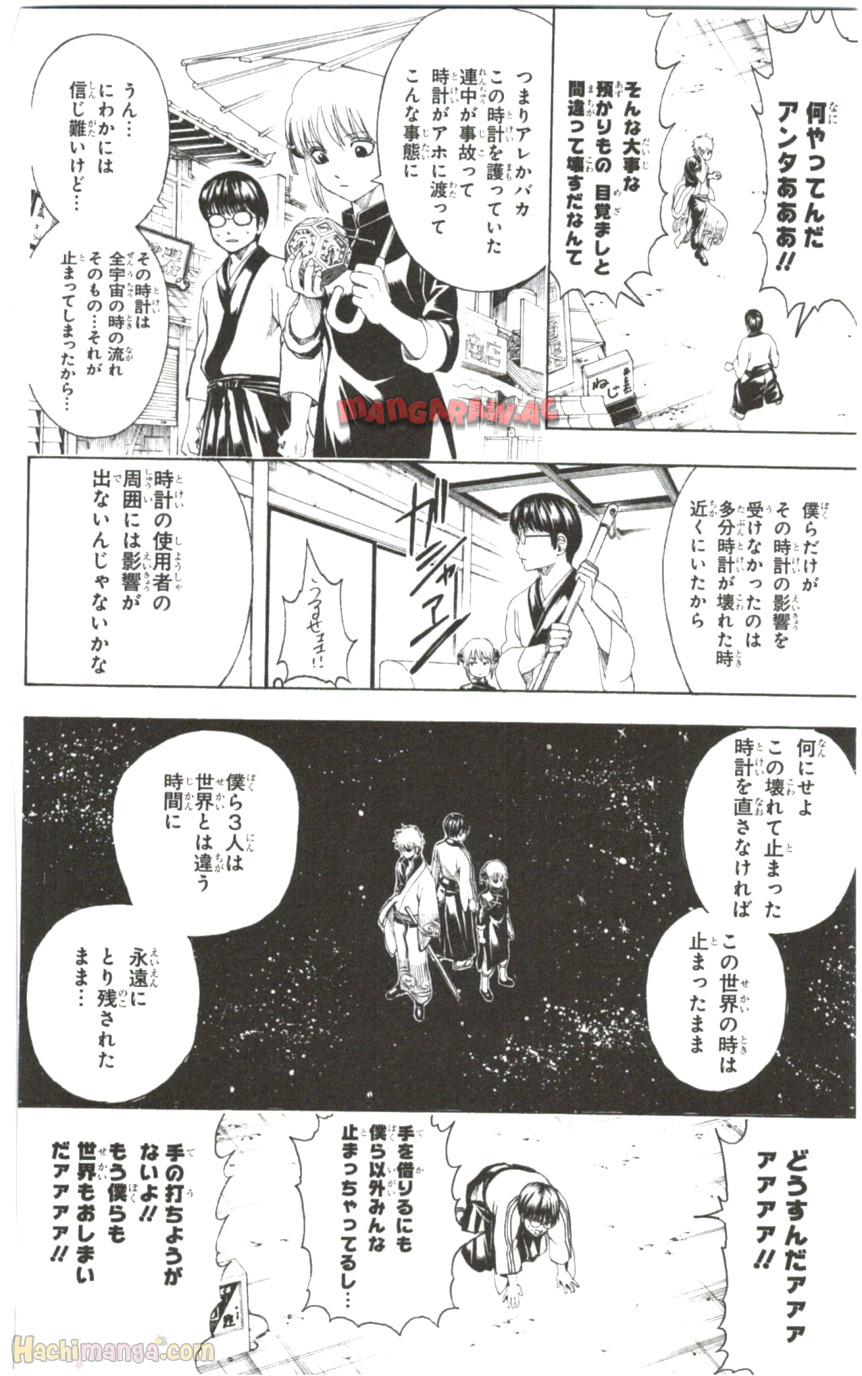 P144
