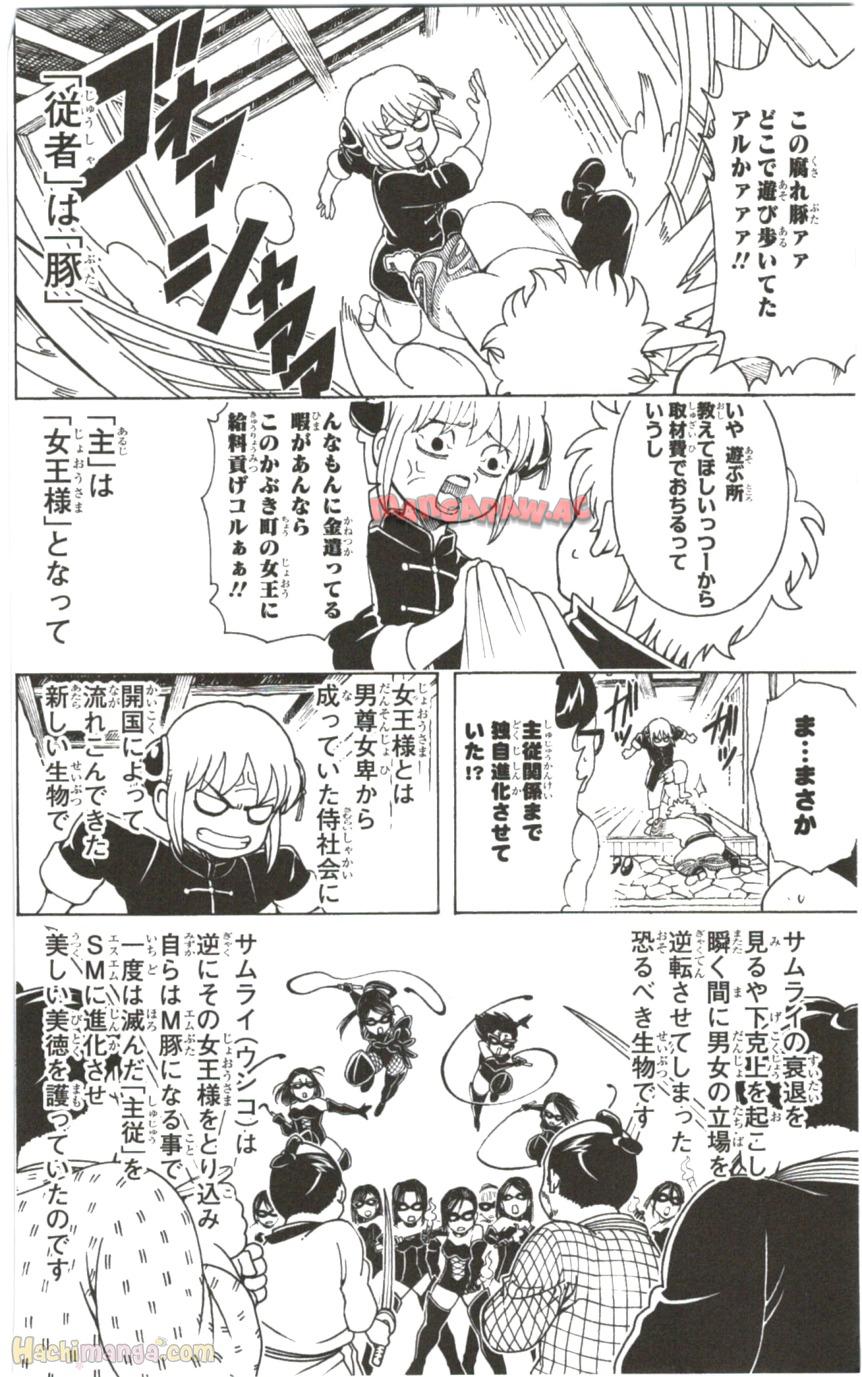 P90