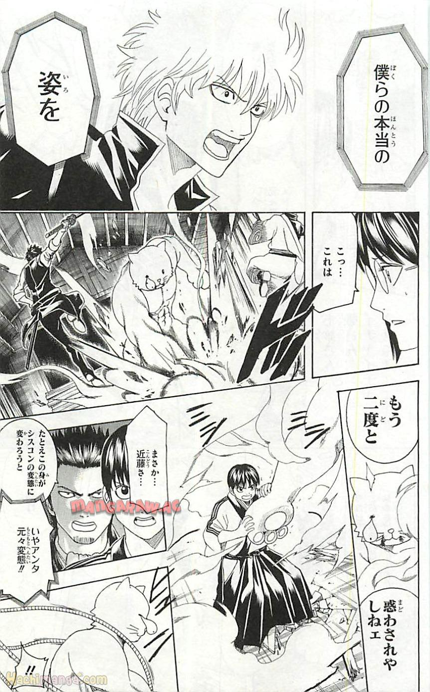 P193