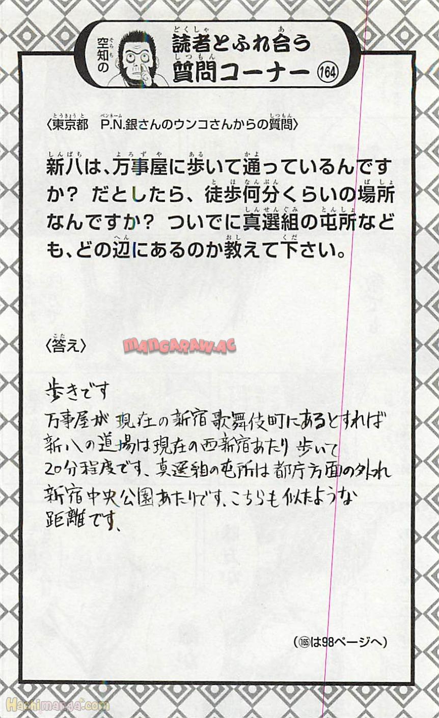 P62
