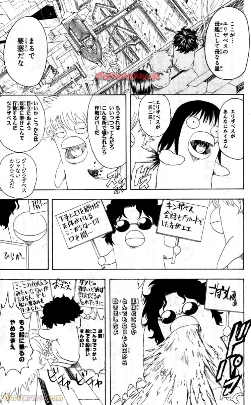 P56