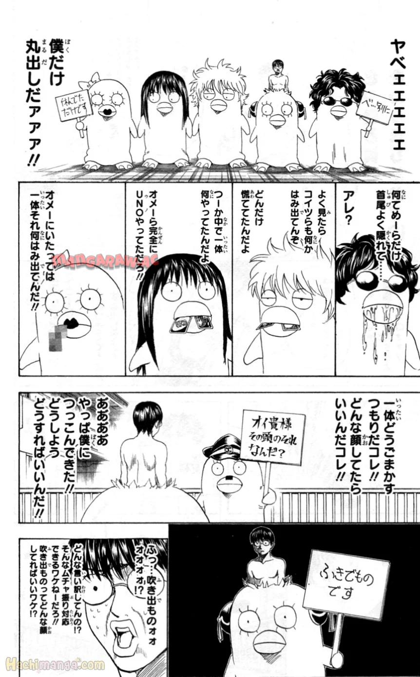 P59