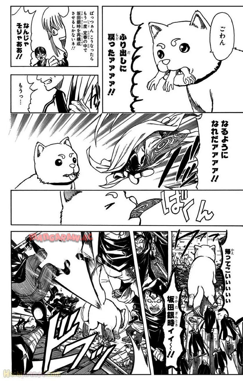P195