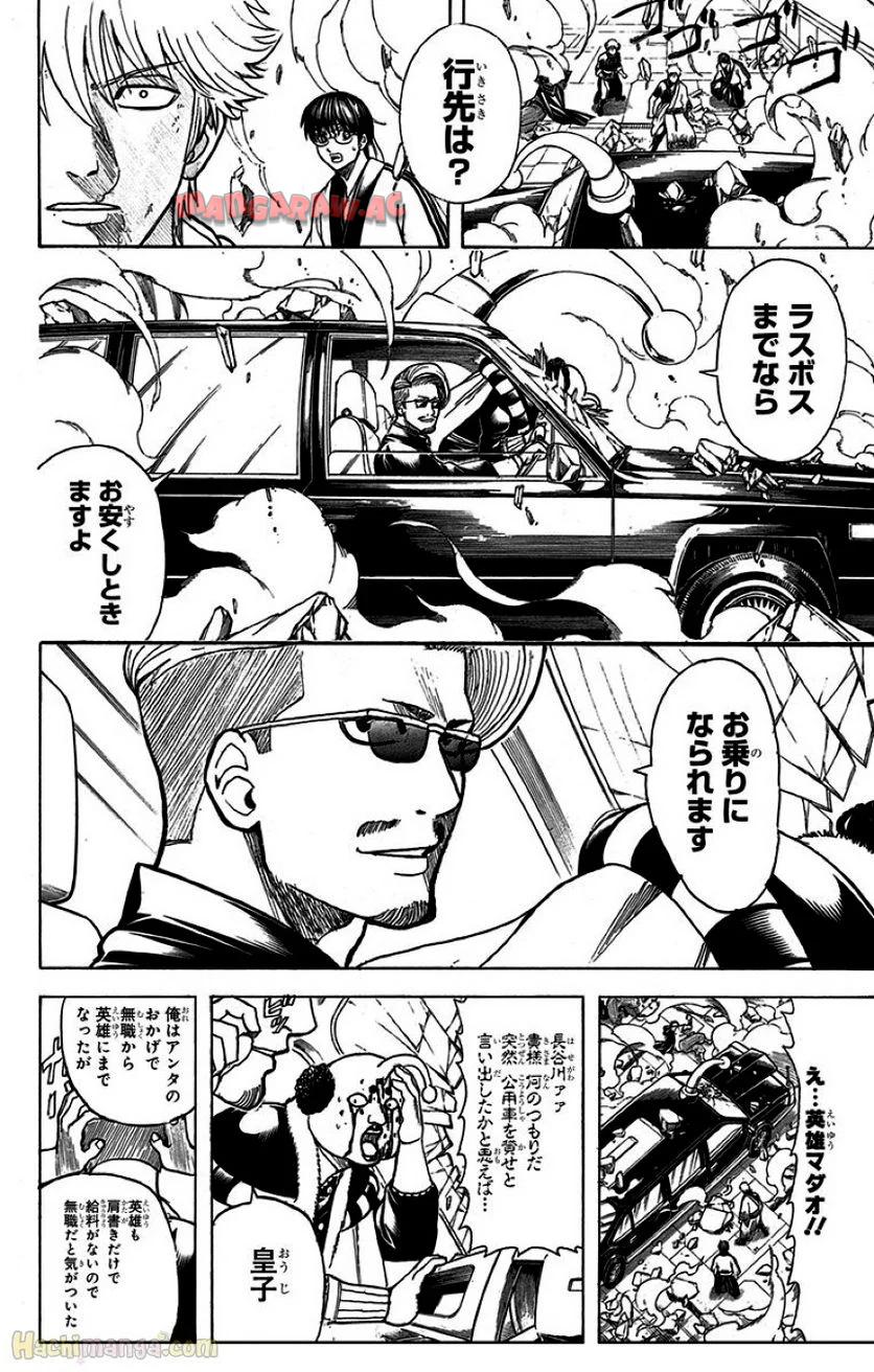 P201