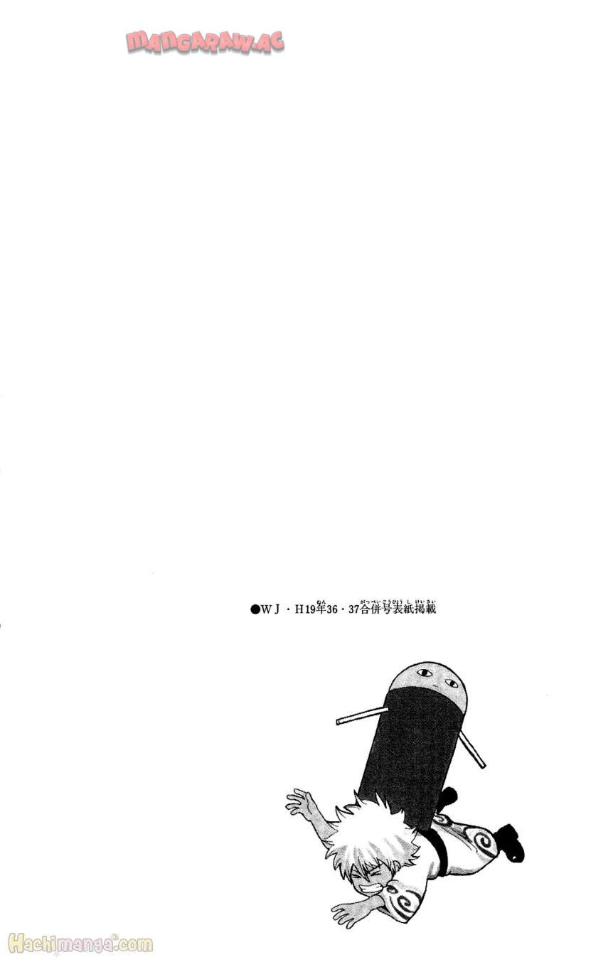 P165