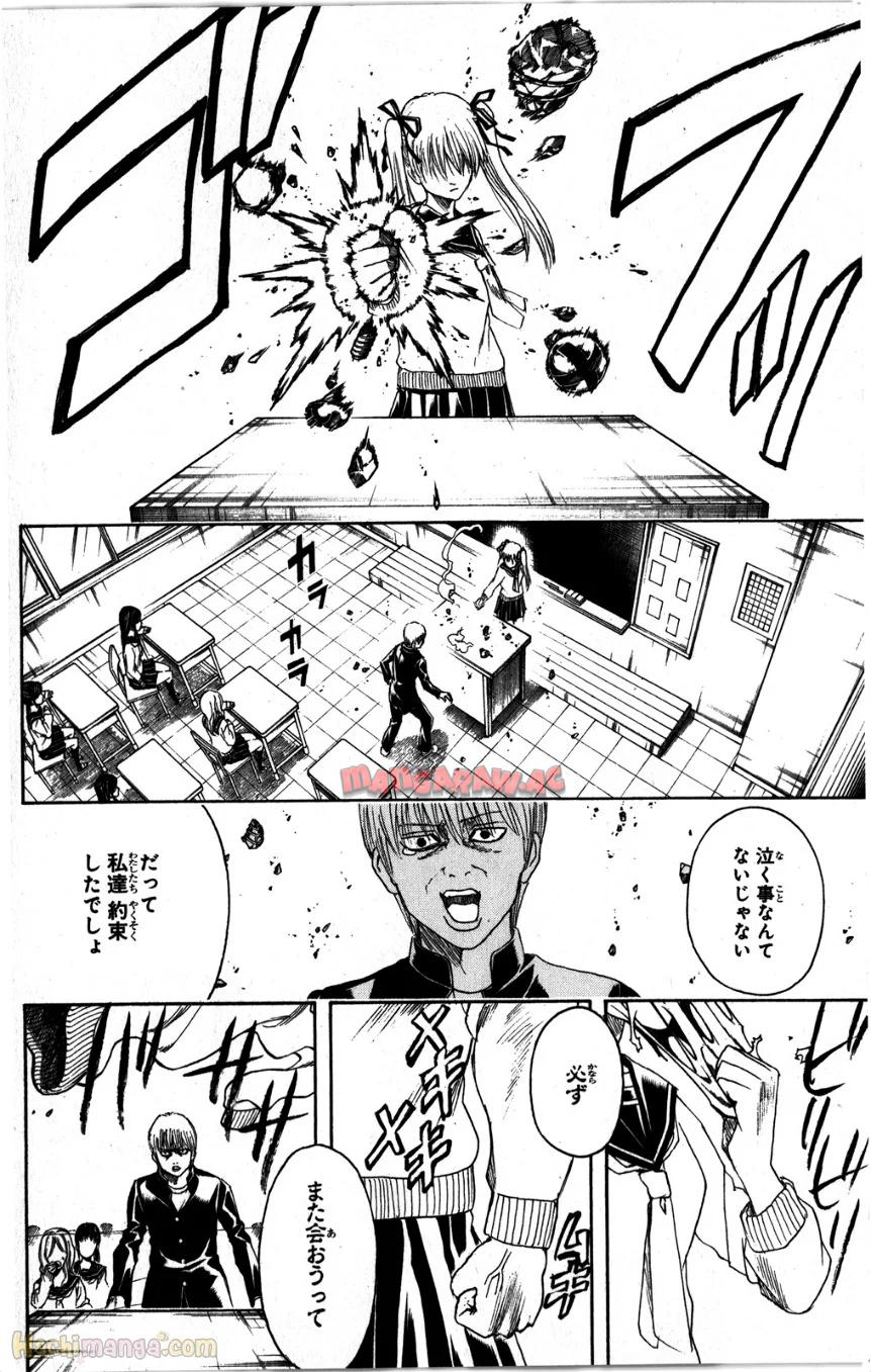 P195
