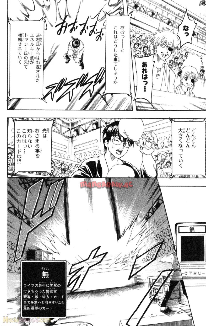 P151