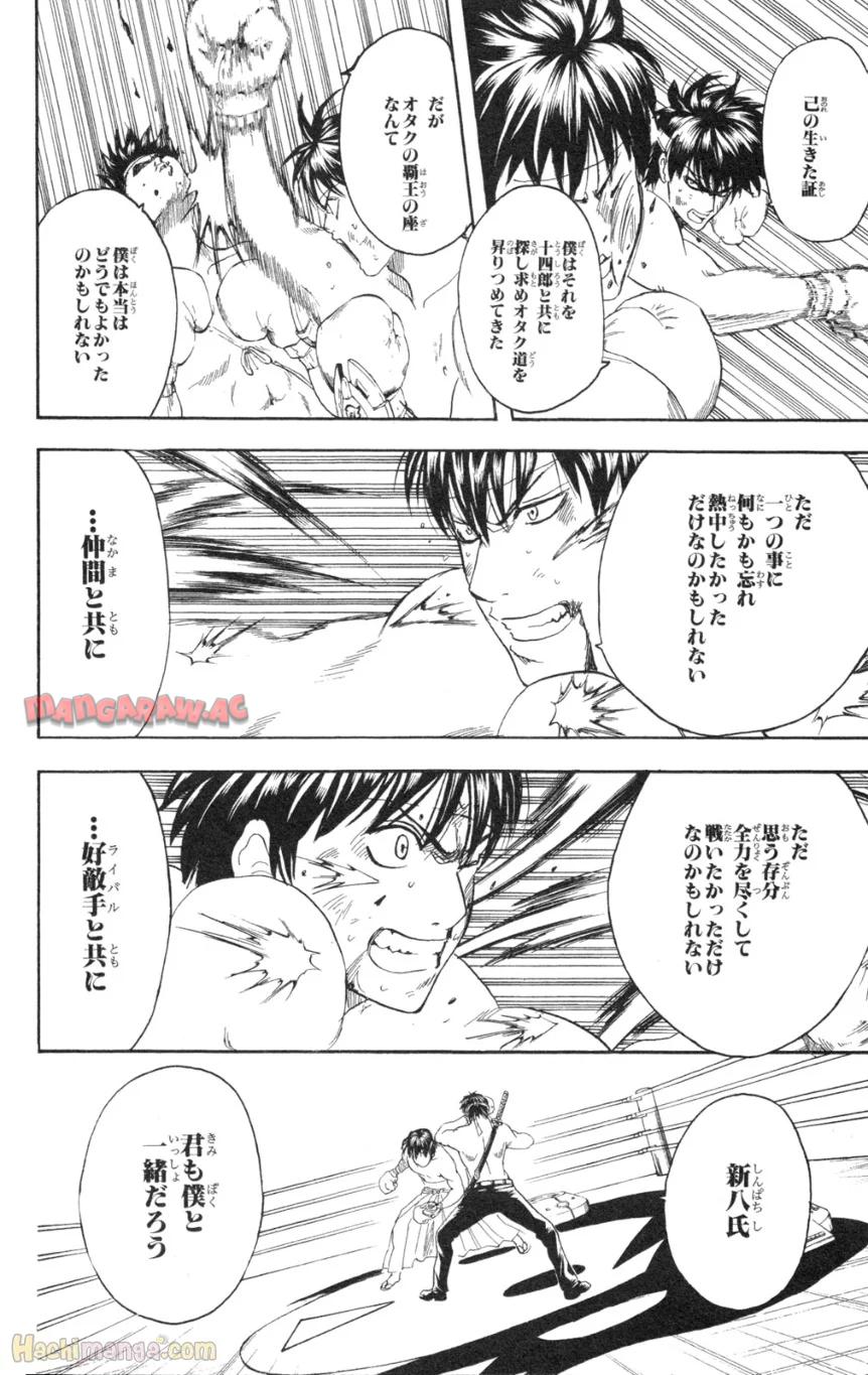 P159
