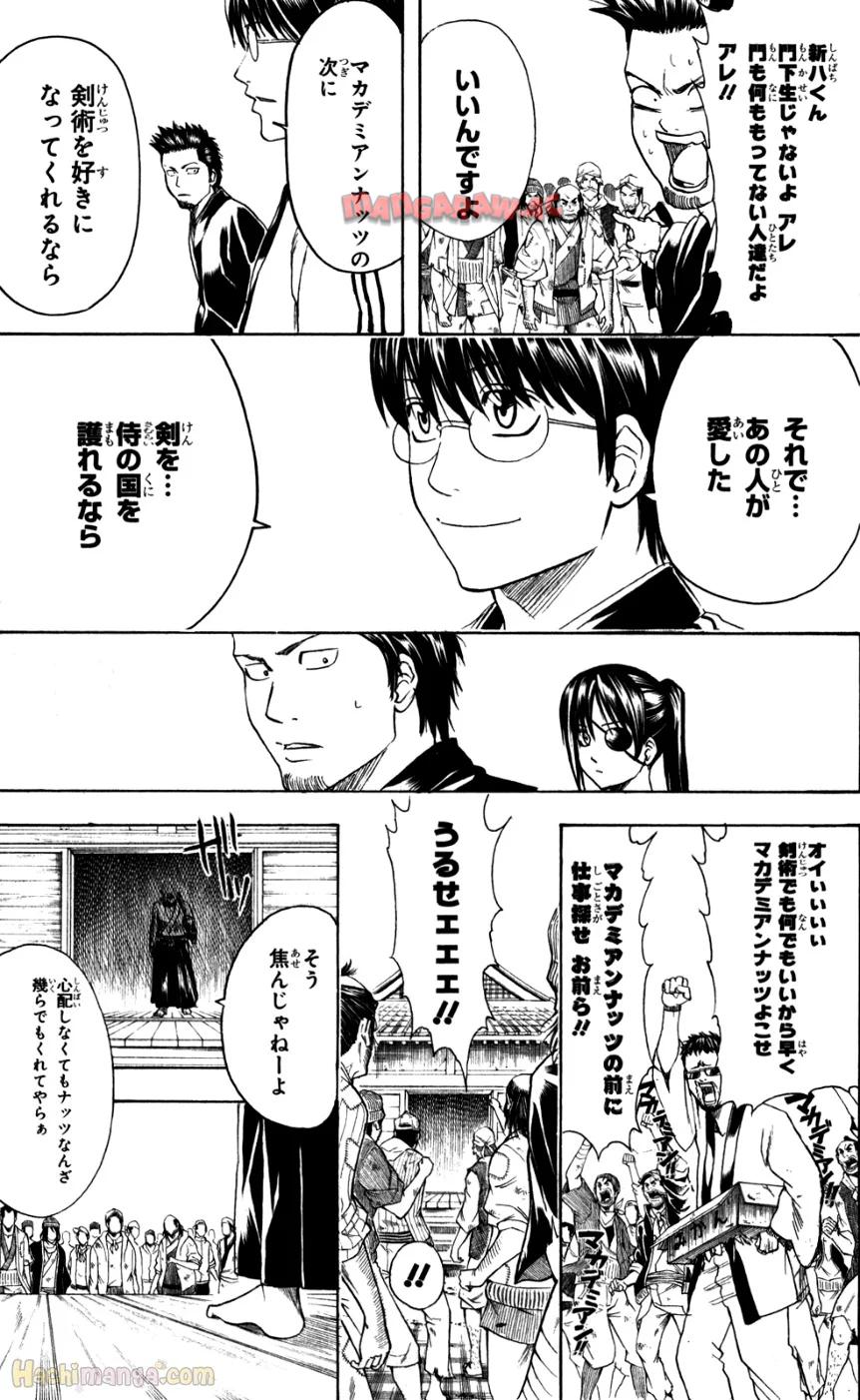 P195