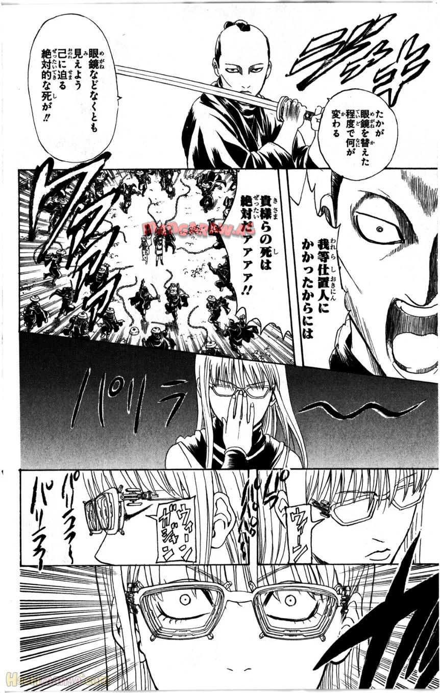 P57