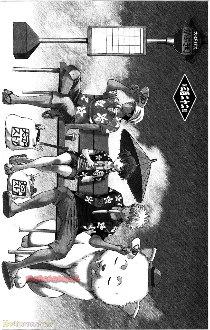 P66