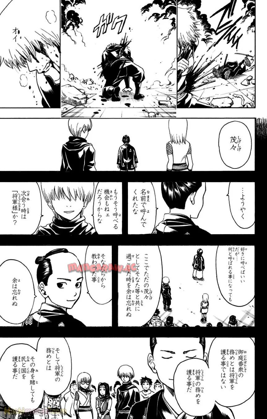 P59