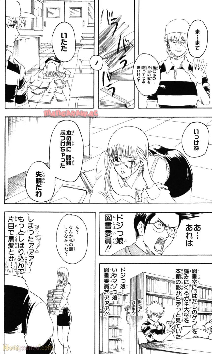 P181
