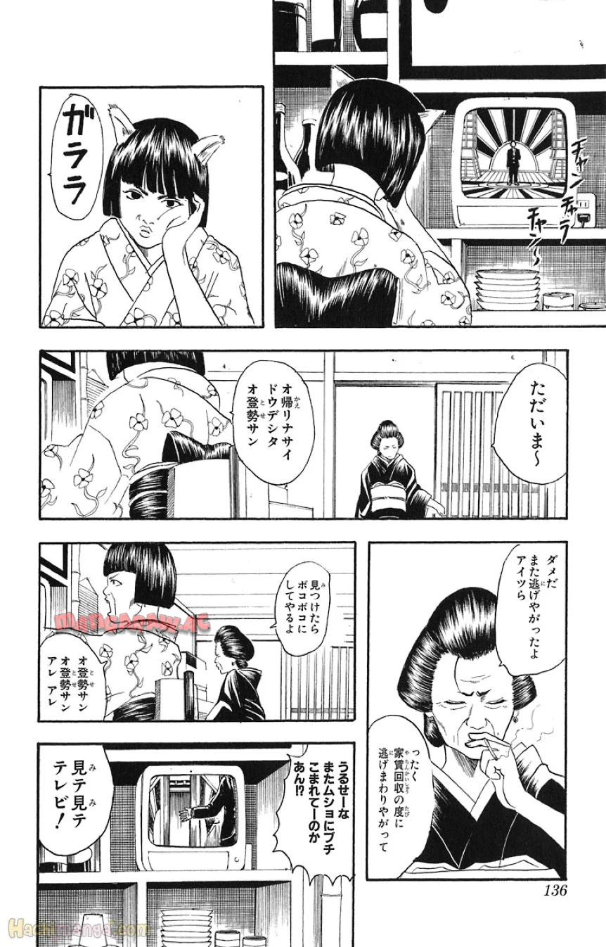 P134