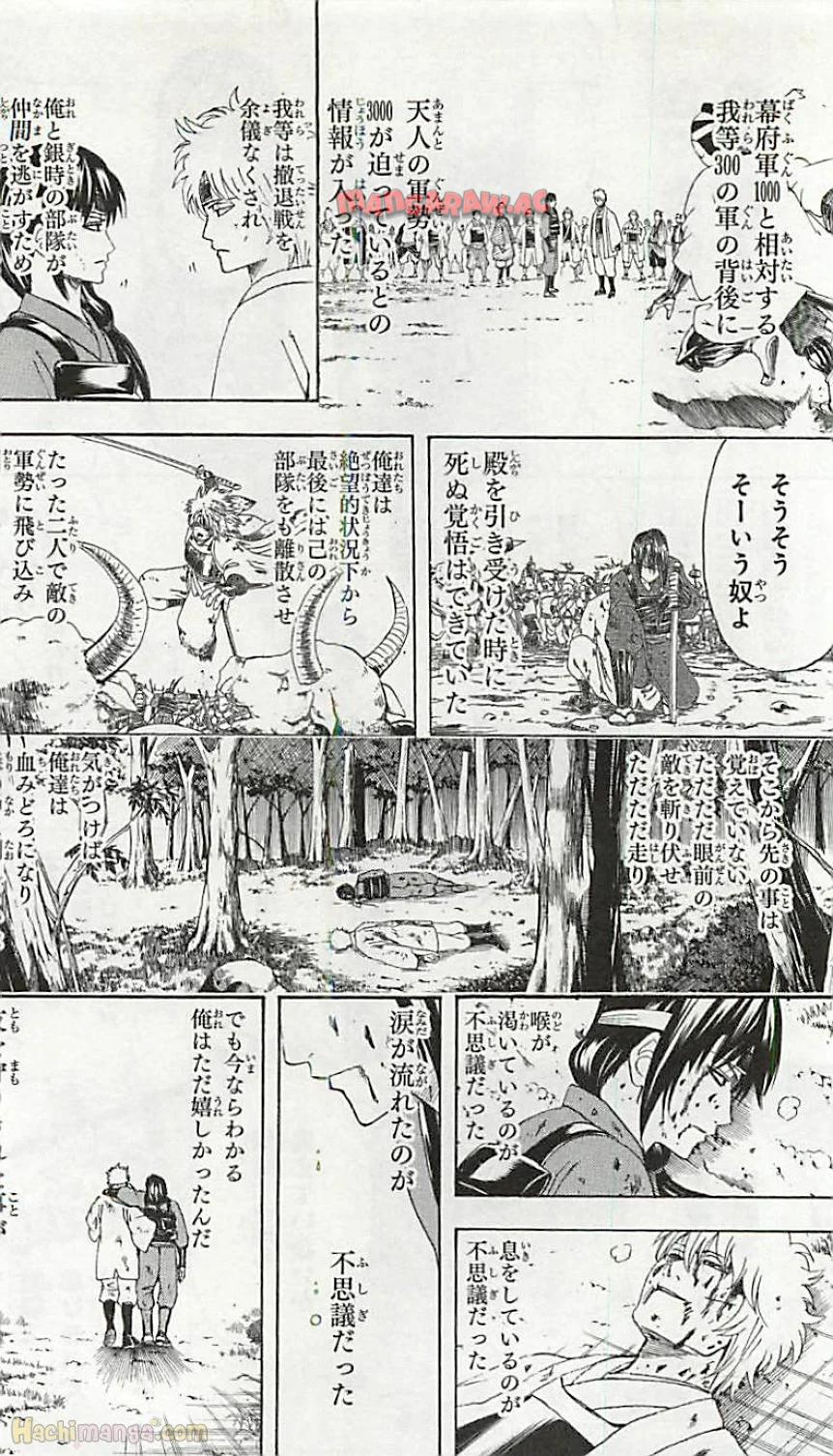 P133
