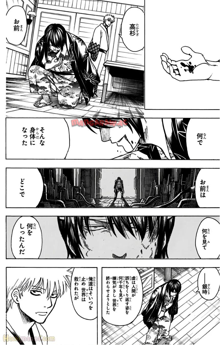 P103