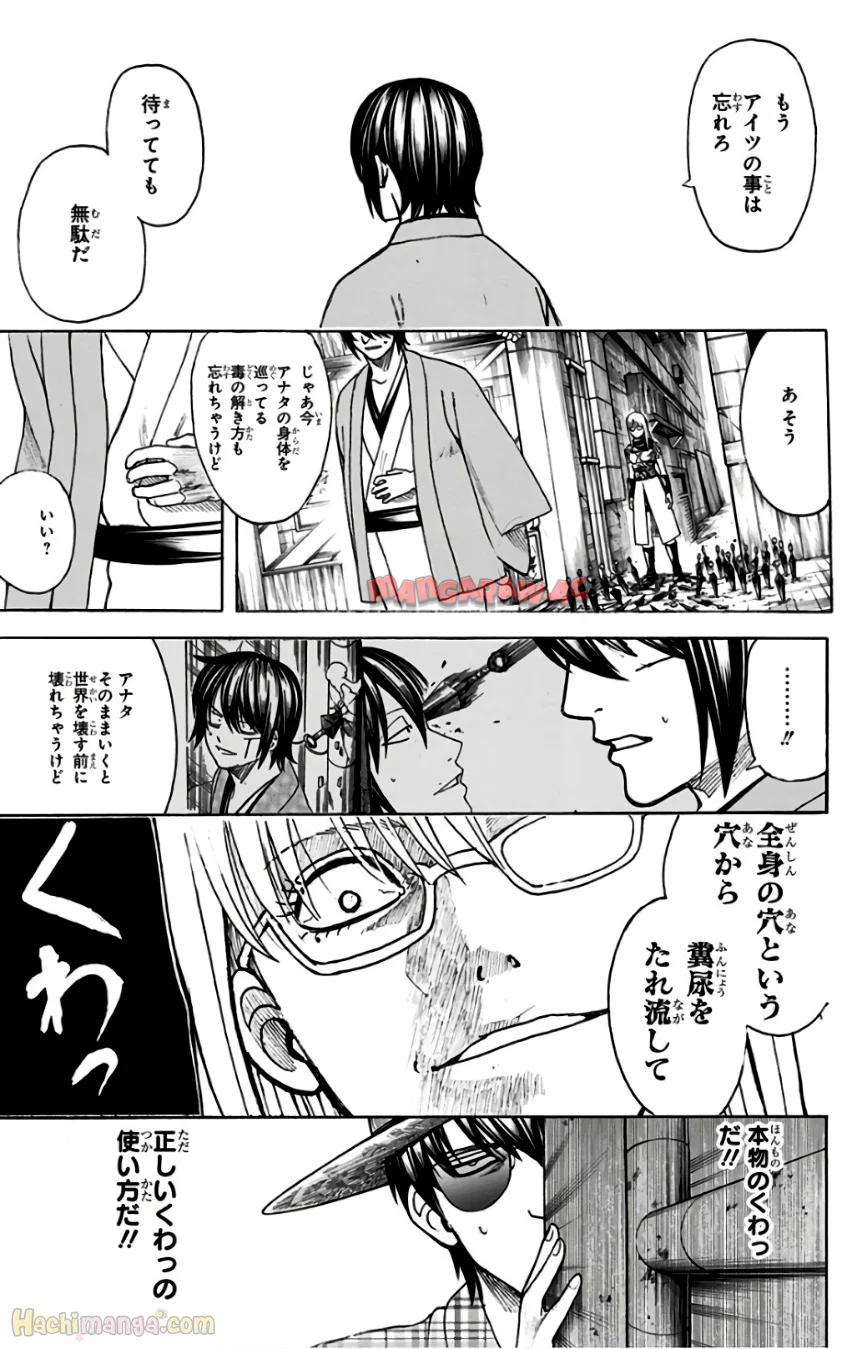 P196