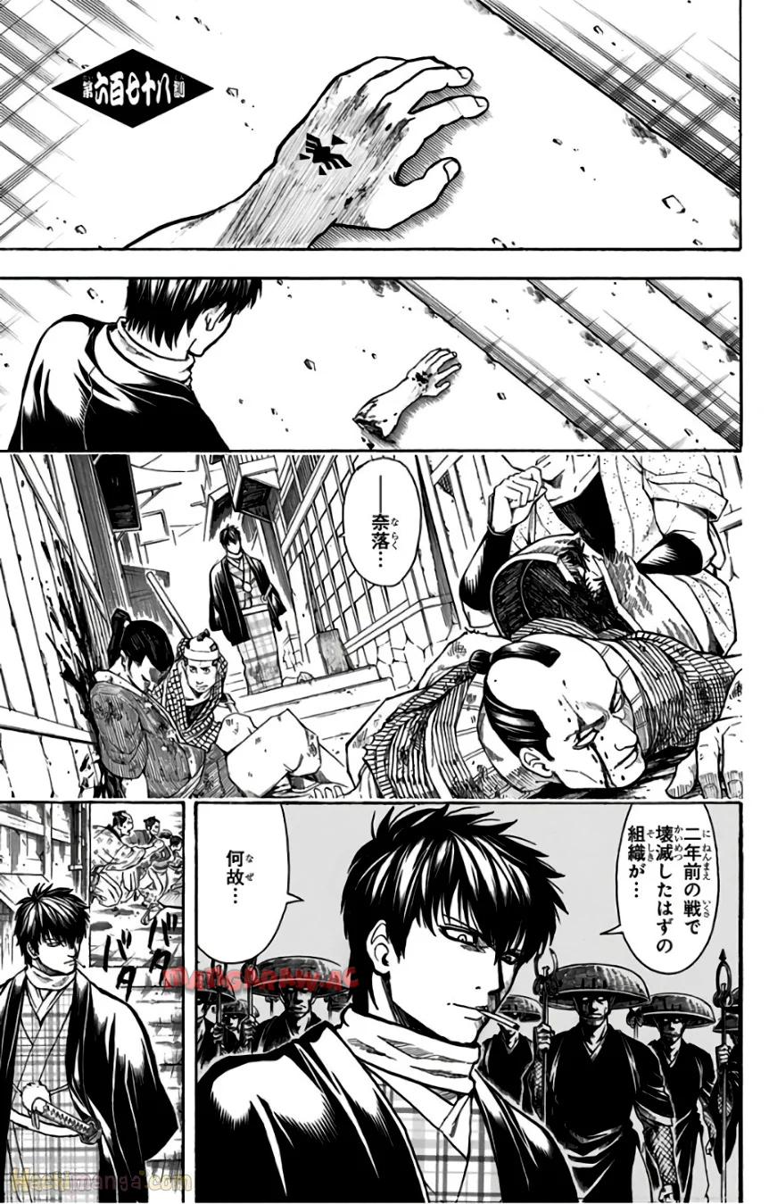 P46
