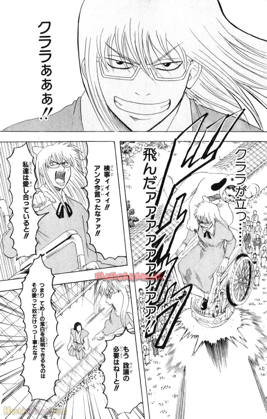 P140
