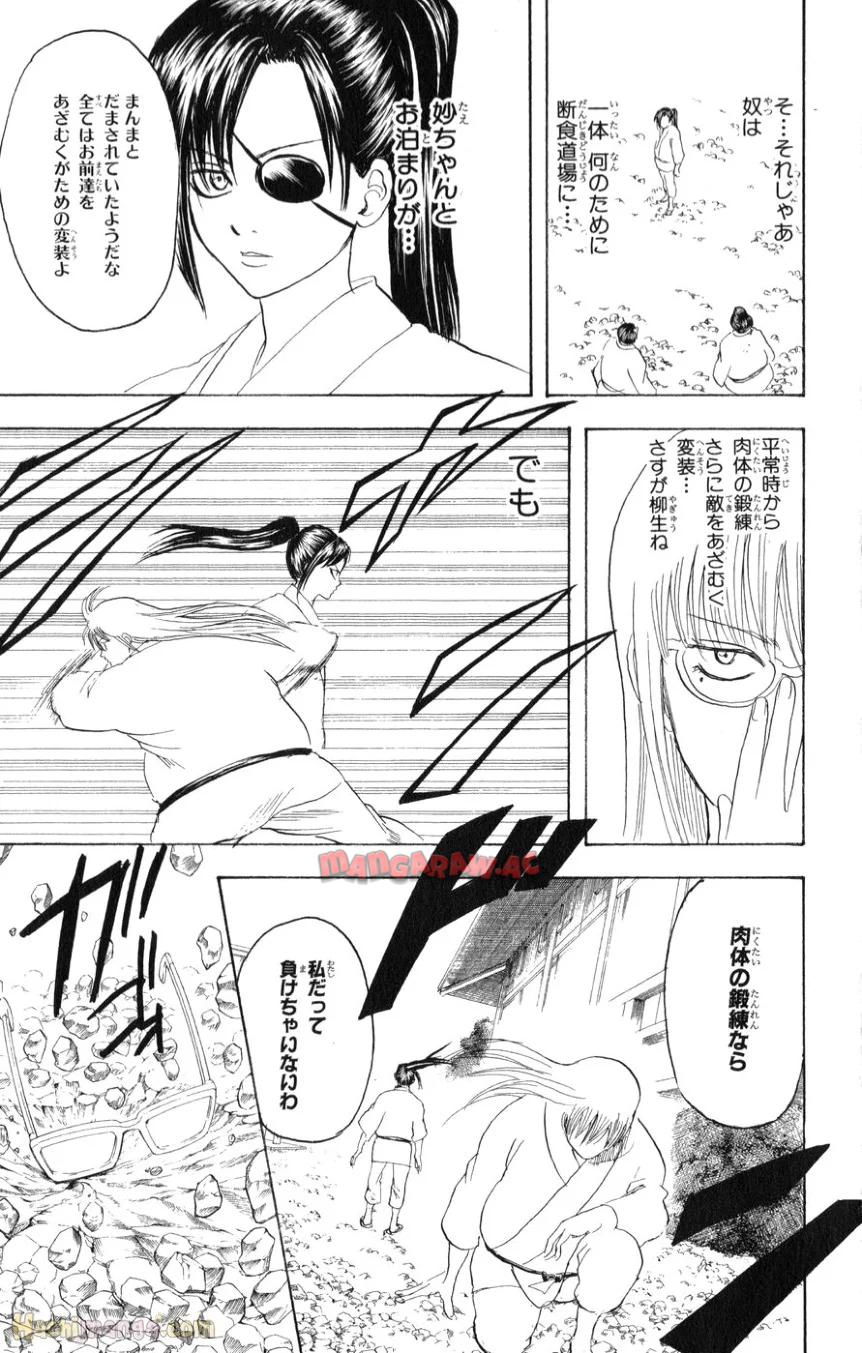 P181