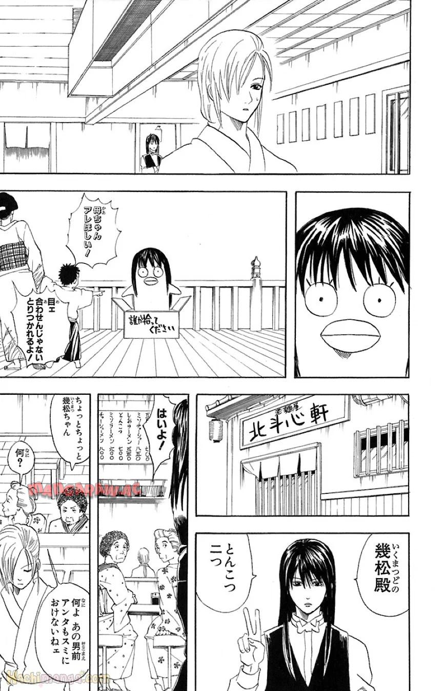 P118