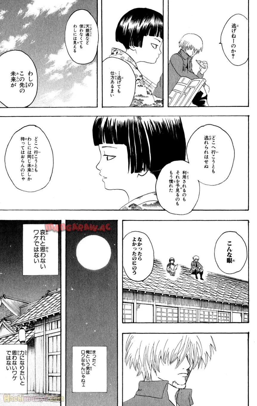 P58