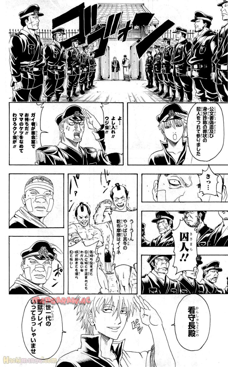 P164