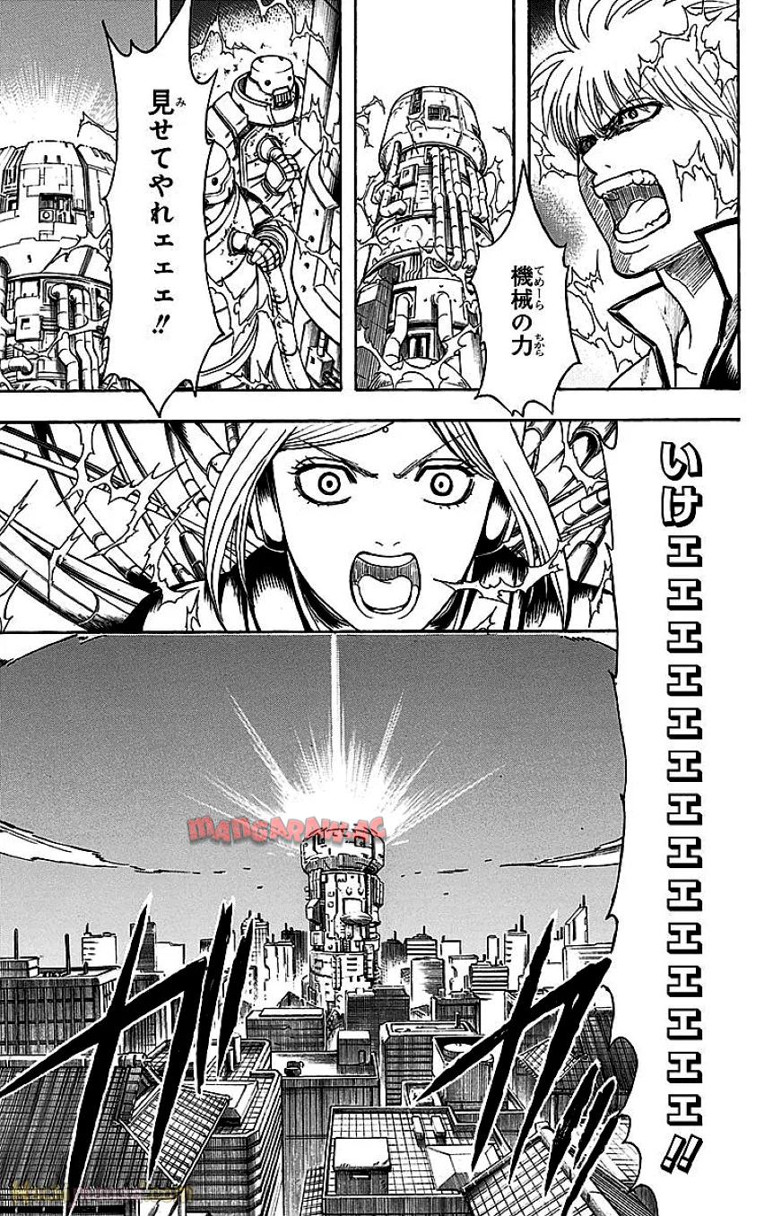 P38