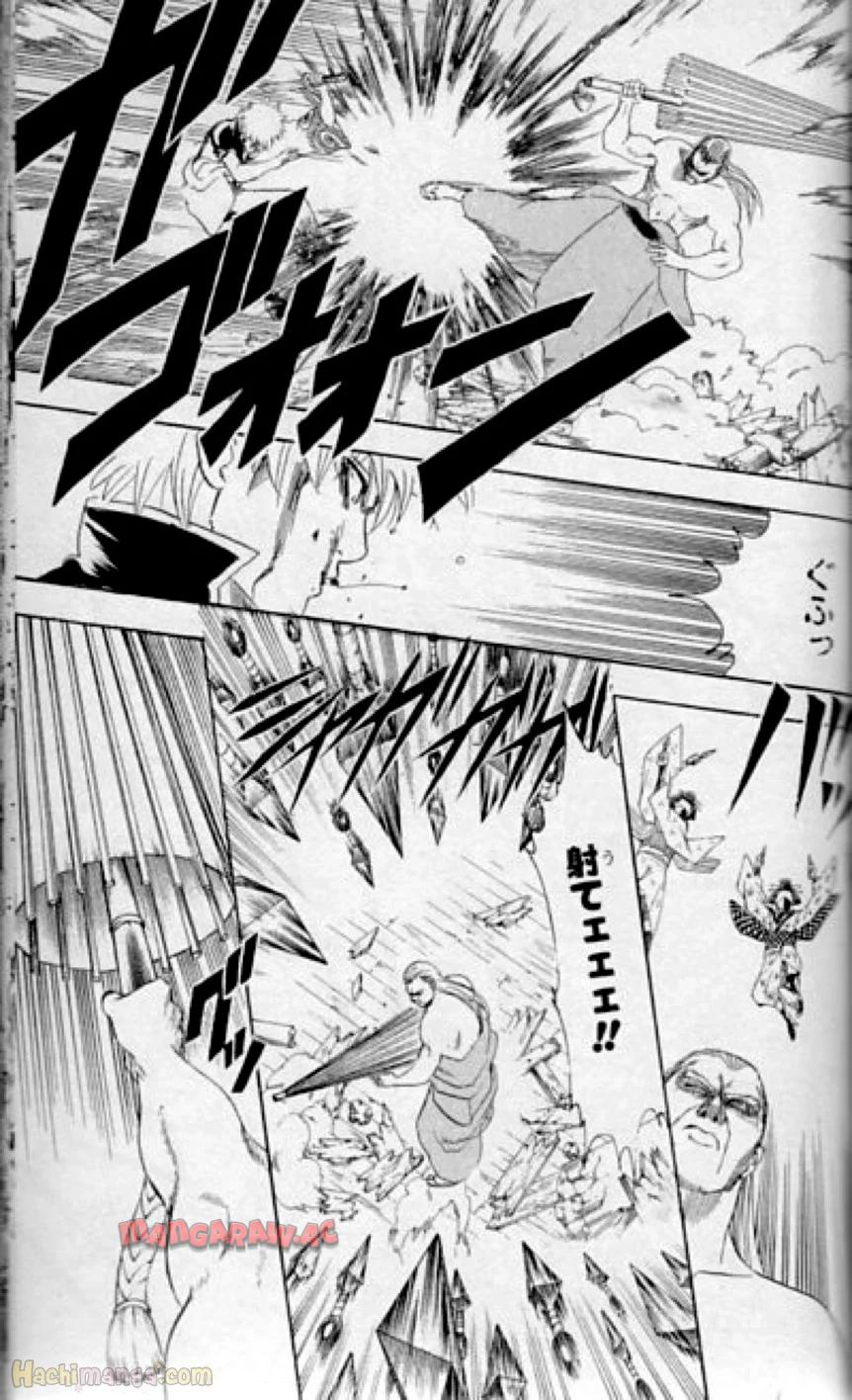 P118